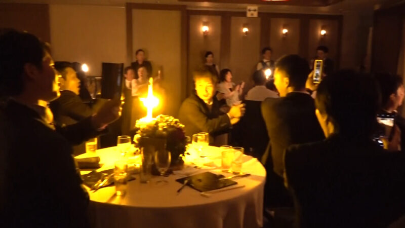 Air Bazooka & Wonder Frame