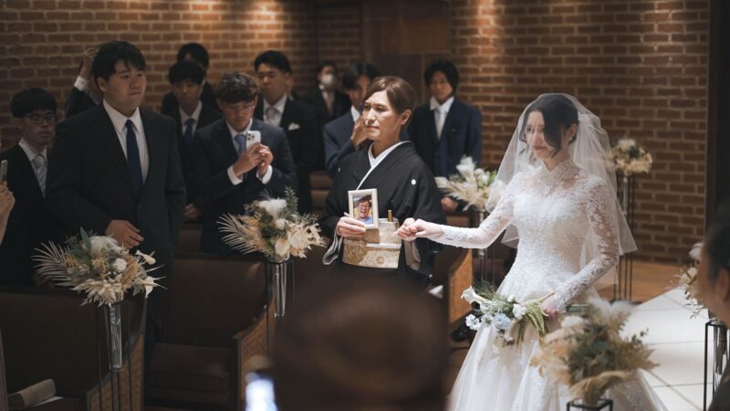 Cinematic Live Edition